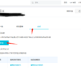 b6d4b675b55e2fc6caf4ee7c0692003a